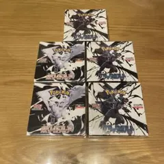 ブラックボルト3Box ホワイトフレア2BOXシュリンク付き⭐︎