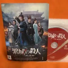 最終値下げ NHK大河ドラマ 義経 完全版 DVDセット - メルカリ