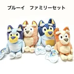 2026年最新】BLUEY ぬいぐるみの人気アイテム - メルカリ
