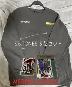 SixTONES YOUNGOLD トレーナー Tシャツ - メルカリ