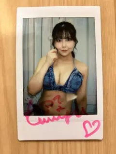 今井美優　直筆サイン入りチェキ
