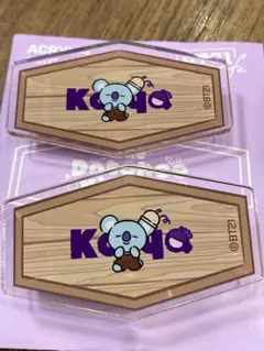 BT21 カフェ KOYA RM アクリルクリップ