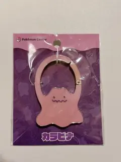 2026年最新】メタモンといっしょの人気アイテム - メルカリ