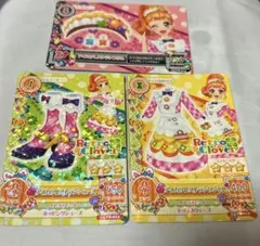 アイカツカード アイカツレストランコーデ 栗栖ここね