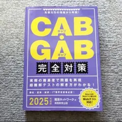 Item thumbnail for item d01c20cf-9339-40ad-843e-1fcf3a5f7b01