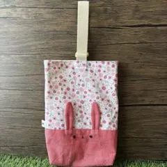 Item thumbnail for item c20a02a0-fd63-4d48-8eb2-377ec830b5a2