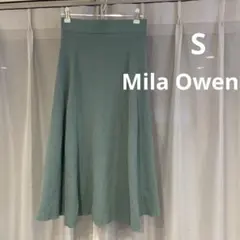 Mila Owenミントグリーン ニット ロングフレアスカート リブ編み S