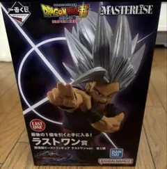孫悟飯ビースト ラストワンver. 一番くじ ドラゴンボール ビーストフィギュア