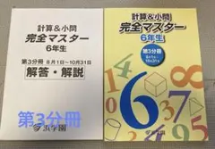 Item thumbnail for item c4d4940b-97c8-48e3-b903-d48994d6afeb