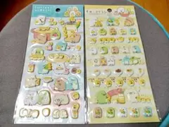 ぴーぴー様 リクエスト 2点 まとめ商品