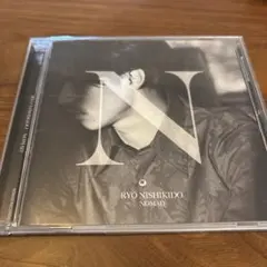 Item thumbnail for item e443ed2b-a85d-4d53-98c9-332d156be048