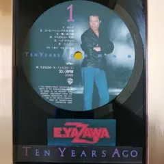 1985年　Ten Years Ago　ラベル フォトスタンド付 　 矢沢永吉のサムネイル