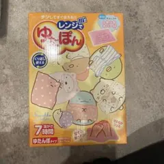 Item thumbnail for item be9d5805-2baf-4c9d-a331-fdb1b33a76eb