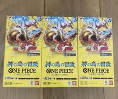 ワンピースカードゲーム 神の島の冒険 3BOX テープ付き