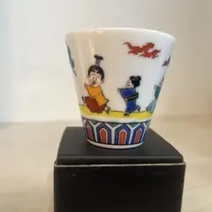 Item thumbnail for item 13f28ad5-68cd-4a26-bb4f-4e84f29dcf56