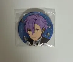 あんスタ スタライ 10th 遊木真 缶バッジ