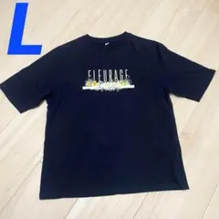 Item thumbnail for item f328bf13-bfd8-442e-95ad-0b837fac9920