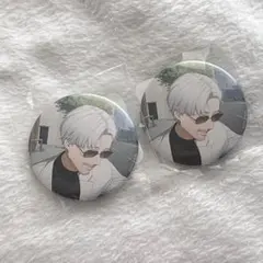 Item thumbnail for item 5d52f8a1-6f7b-40fb-bb39-7f1967e5588d