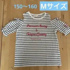 repipi armario ストライプ Tシャツ
