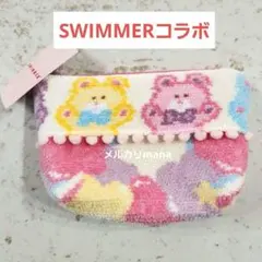 フェイラー ポーチ　スイマードリーミーベア 舟型ポーチ S ラブラリーバイフェイラー スイマー 舟形ポーチS SWIMMER - メルカリ