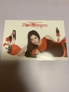 TWICE シーグリ 2026 Red Whispers ポストカード サナ