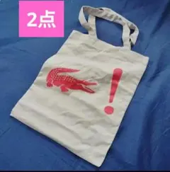 Item thumbnail for item ce008ba8-0422-44c0-808e-2943868a0513