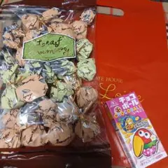 モンロワールリーフメモリー定番＋ピコラいちご　ショップ袋のサムネイル