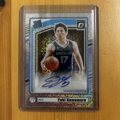 Item thumbnail for item cf6a52ac-7443-4412-b5d7-a19f6c98cc73