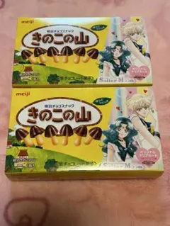 2026年最新】きのこの山 箱の人気アイテム - メルカリ