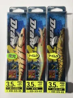 2026年最新】Draw4の人気アイテム - メルカリ