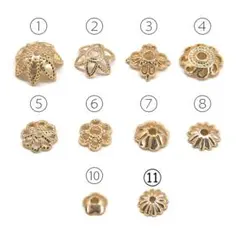 【10個】高品質！14KGF 花座 座金 透かし ビーズキャップ ハンドメイド