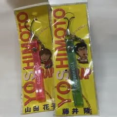 2026年最新】藤井隆の人気アイテム - メルカリ