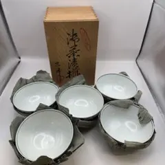 花柄装飾の陶器茶碗5個セット【4】¨̮⃝