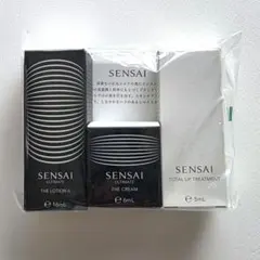 SENSAI スキンケアセット ANAファーストクラスアメニティ4個 ゆう SENSAI スキンケアセット ANAファーストクラスアメニティ4個 ゆう様専用
