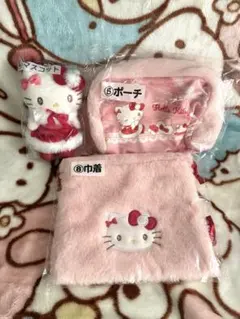 サンリオ当りくじ　ハローキティ　3点セット