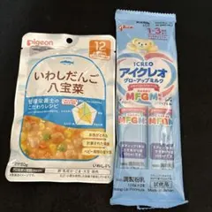 Pigeon いわしだんご八宝菜 & Glico アイクレオのサムネイル