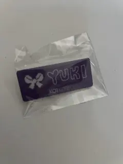 KO1KEYZ 後藤結 ファンミ カプセルトイ ネームプレート