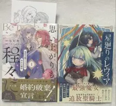 Item thumbnail for item 57c49087-e13d-4a84-bdb0-f51e27b512e1