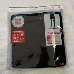UNIQLO ヒートテック　エクストラウォームタイツ M ブラック