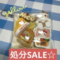 可愛いガチャ詰め ミニチュアフード キーホルダー - メルカリ