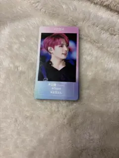 K-POP JUNGKOOK タレントカード20枚セット