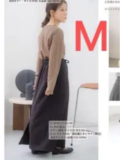 新品　しまむら　tal.by yumi リボン付きラップ風　スカート M