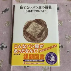 Item thumbnail for item 289732b3-422d-4370-860e-b126d9521435