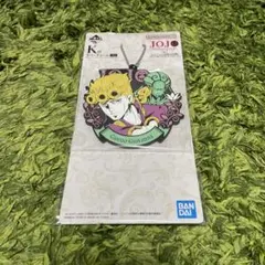 ジョジョ 一番くじ ジョジョの奇妙な冒険 K賞 ラバーチャーム　ジョルノ