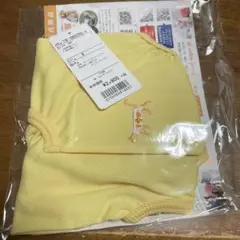 Item thumbnail for item c67bd418-364e-4712-868f-a2d6382b586c