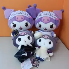 タグ付 クロミ ぬいぐるみ サンリオ ばら売り不可