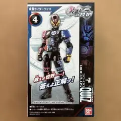 装動 仮面ライダージオウRIDE PULS【仮面ライダークイズ】