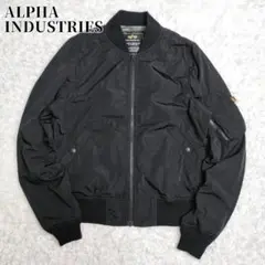ALPHA INDUSTRIES MA-1フライトジャケット　ブルゾン　ブラック