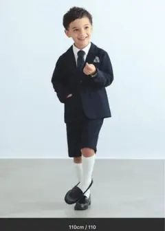 B:MING by BEAMS フォーマルスーツセット 120cm