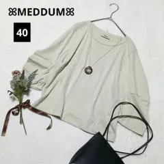 Item thumbnail for item ac1ec19c-3c34-4dad-8a4c-6bb862fa8af3